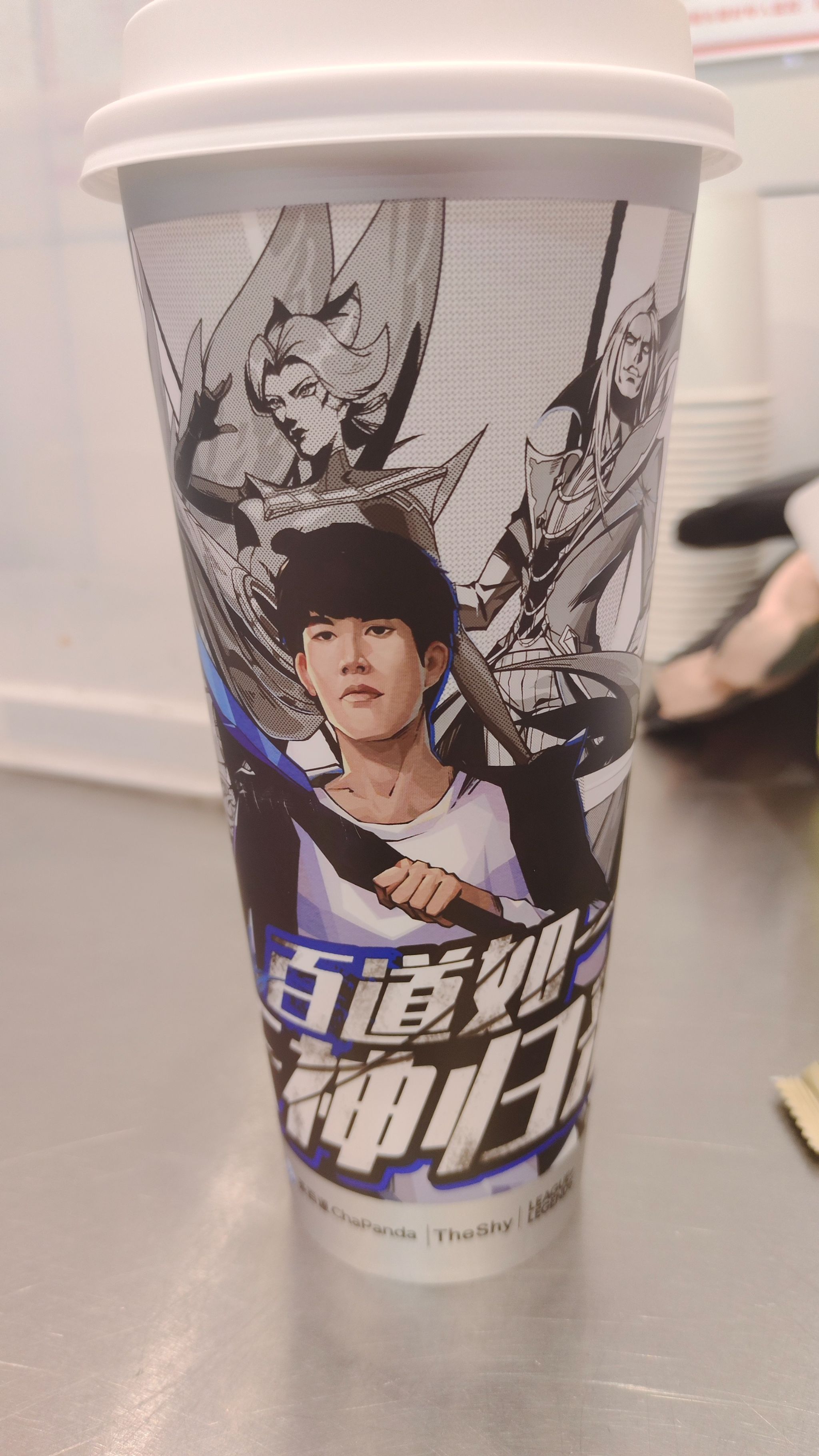 爱游戏-包含TheShy新星大比分获胜表现突出，切尔西前途光明！的词条-爱游戏